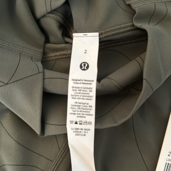 Lululemon Align HR Pant 25” - Picture 8 of 9